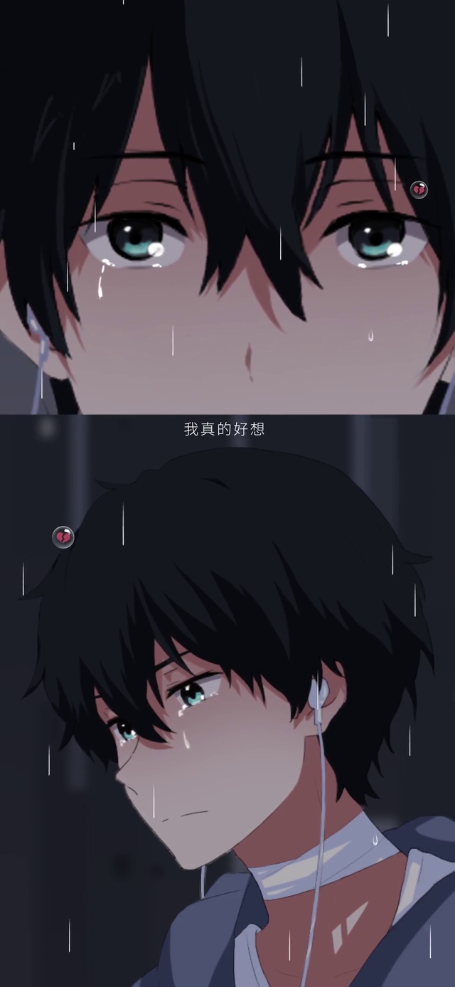 迷失幻境 只为你