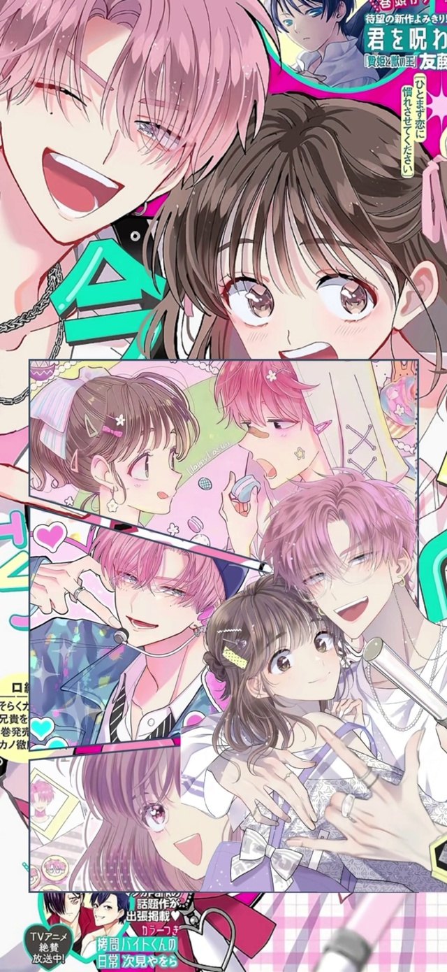 现在多闻君是哪一面5