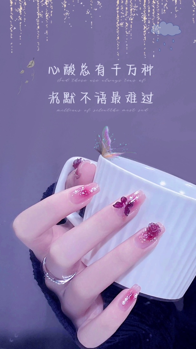 沉默不语最难过