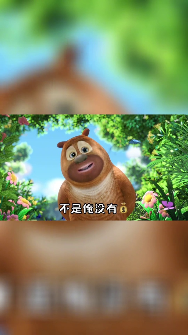 秋天第一杯奶茶