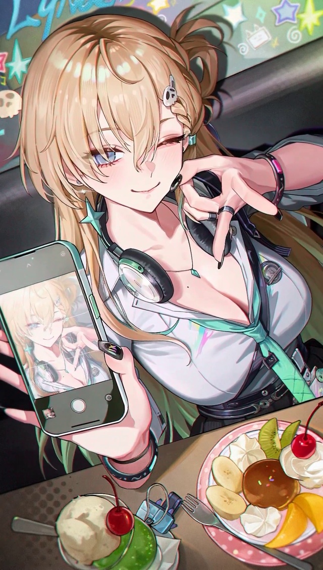 琳奈
