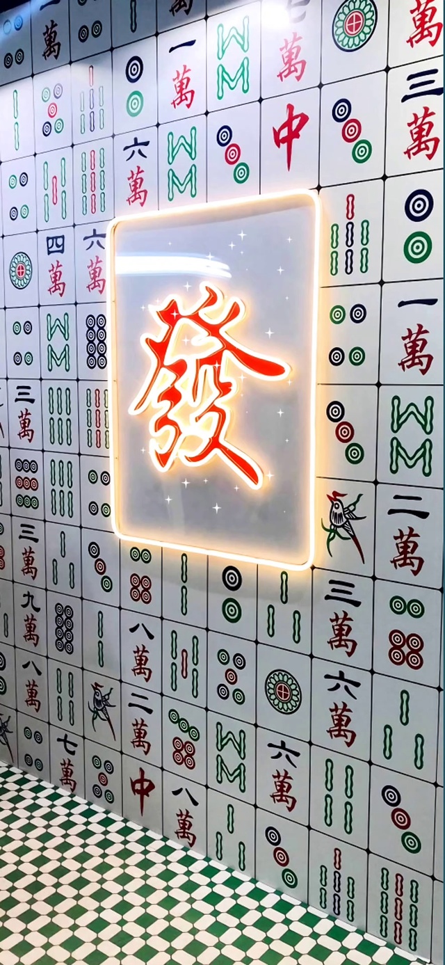 祝你一路发发发