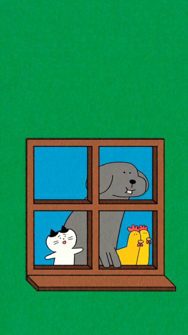 东西