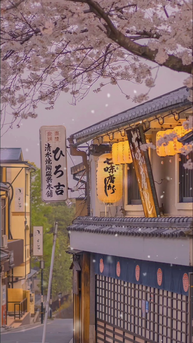 日系唯美-樱花小镇