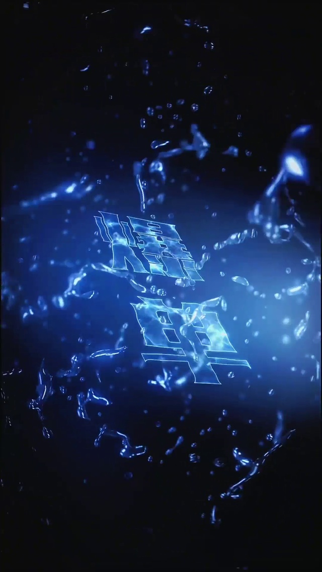 爆单