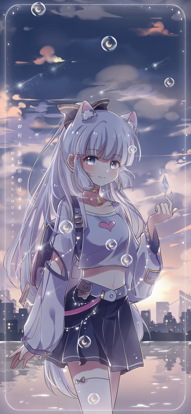 如约而至的美好