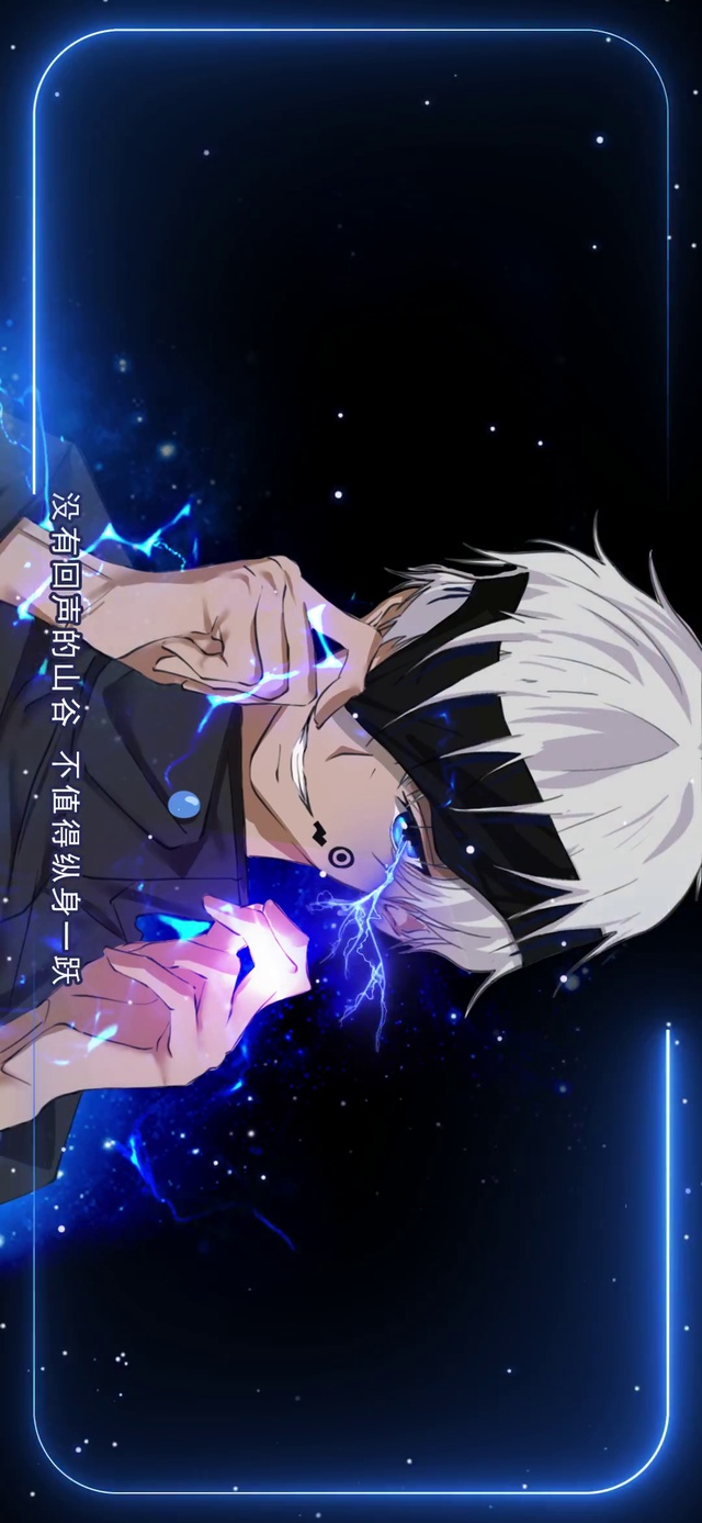 赛博朋克 动感清空