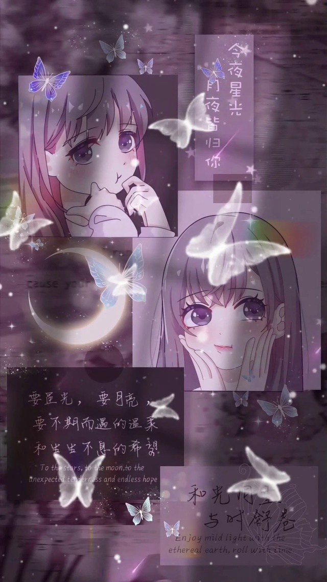 月亮是你的小可爱