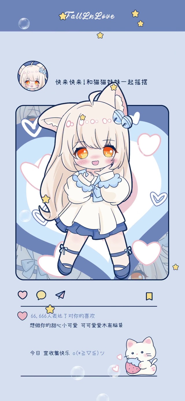 可爱猫妹妹跳舞