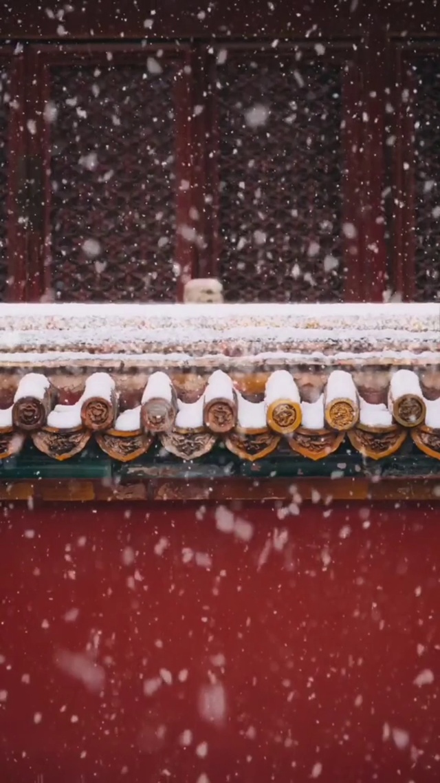 雪