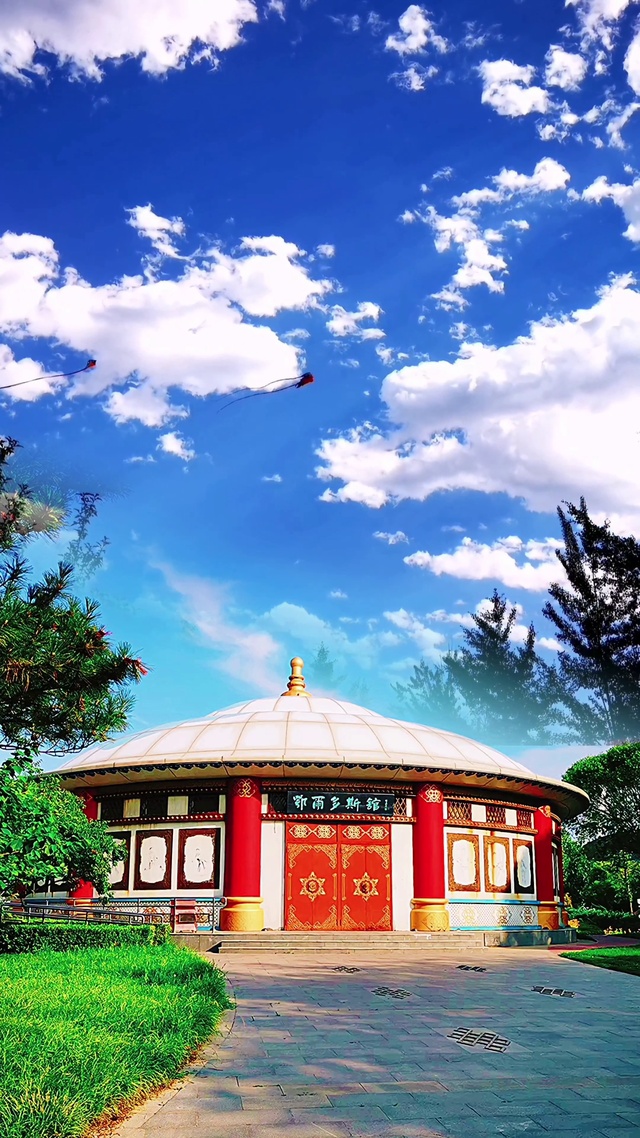 飞云