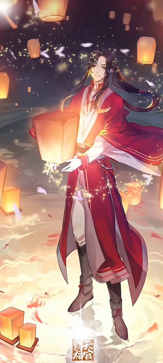 百世沦陷-天官赐福