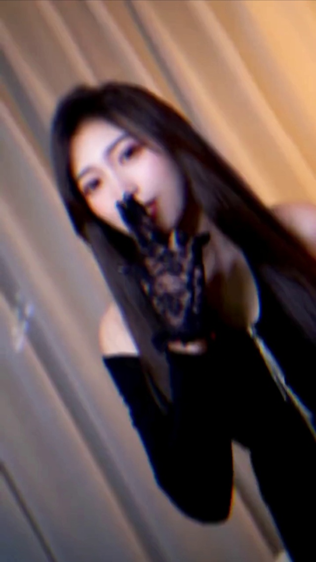 奈斯