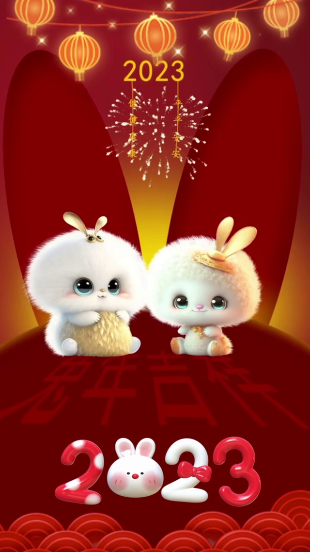 兔年和你永远在一起