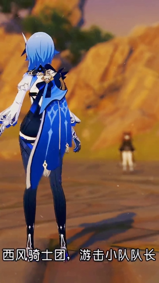 原神·优菈VS胡桃