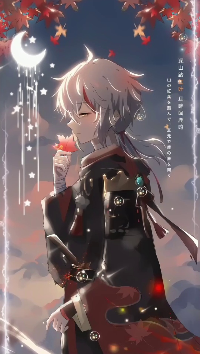 红叶少年闻鹿鸣