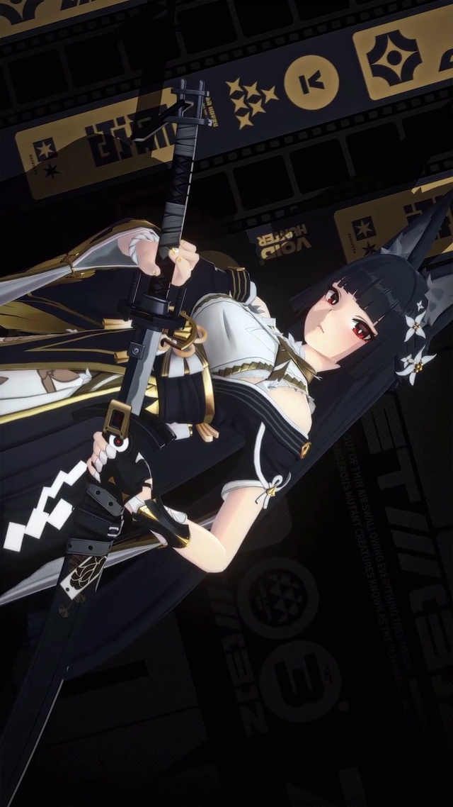 星见雅