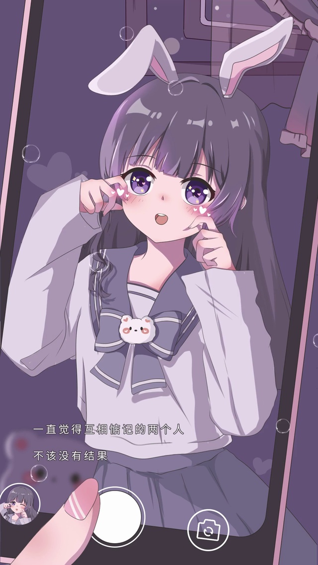 兔耳少女
