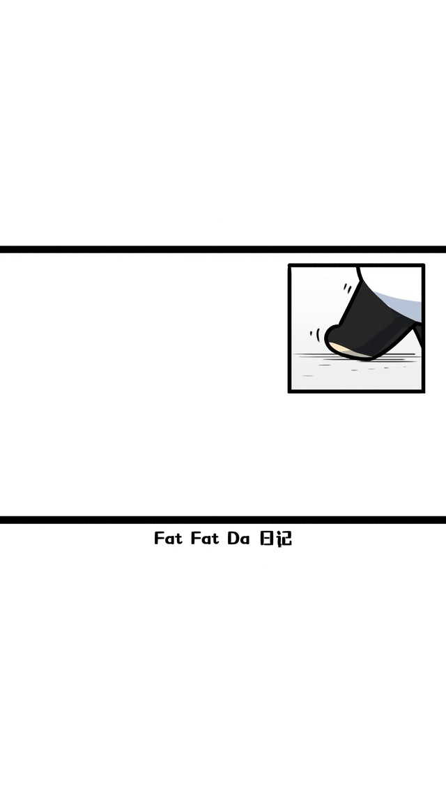 Fad Fad Da职场高手