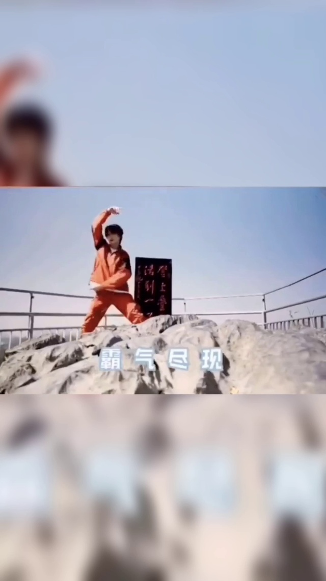 肖宇梁出生于武术世家，从小父亲教他练武，回来又被妈妈送去练舞，毕业于中央民族大学学院