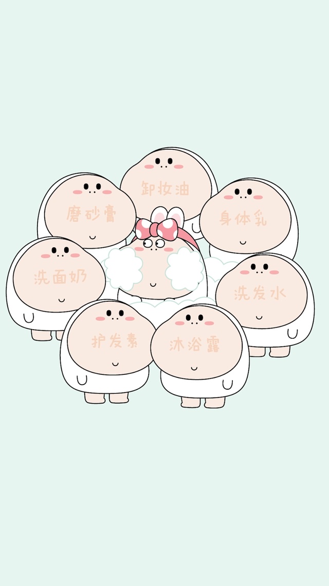 三尺童子-洗面奶