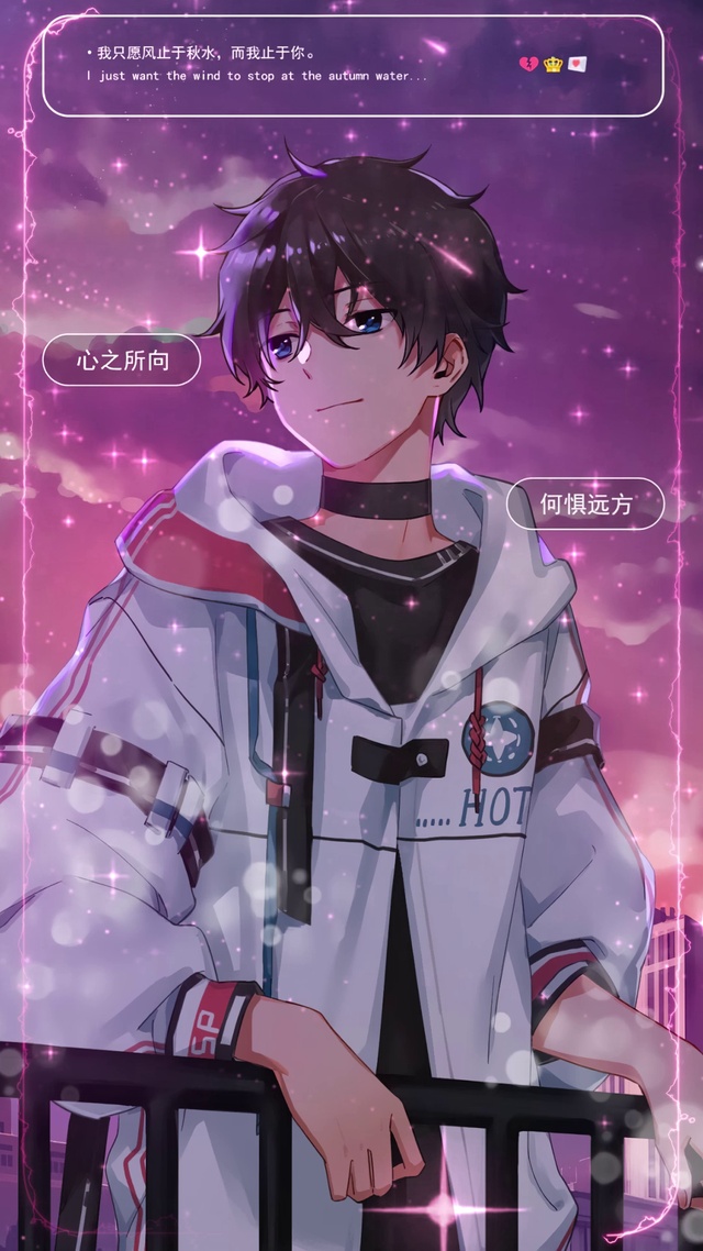 心之所向 何惧远方