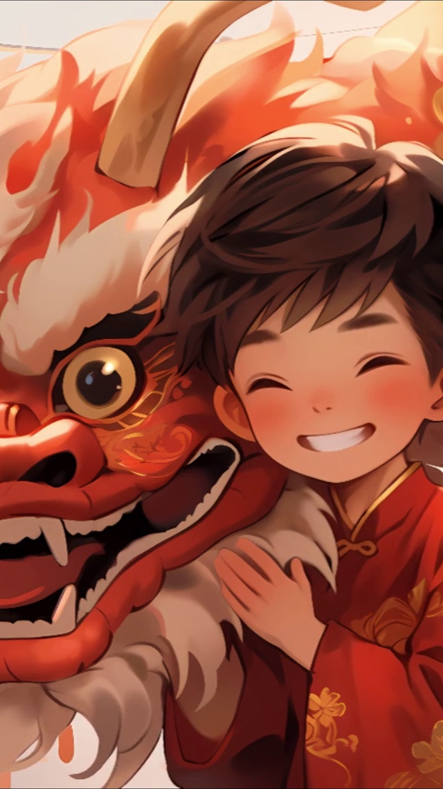 龙年吉祥