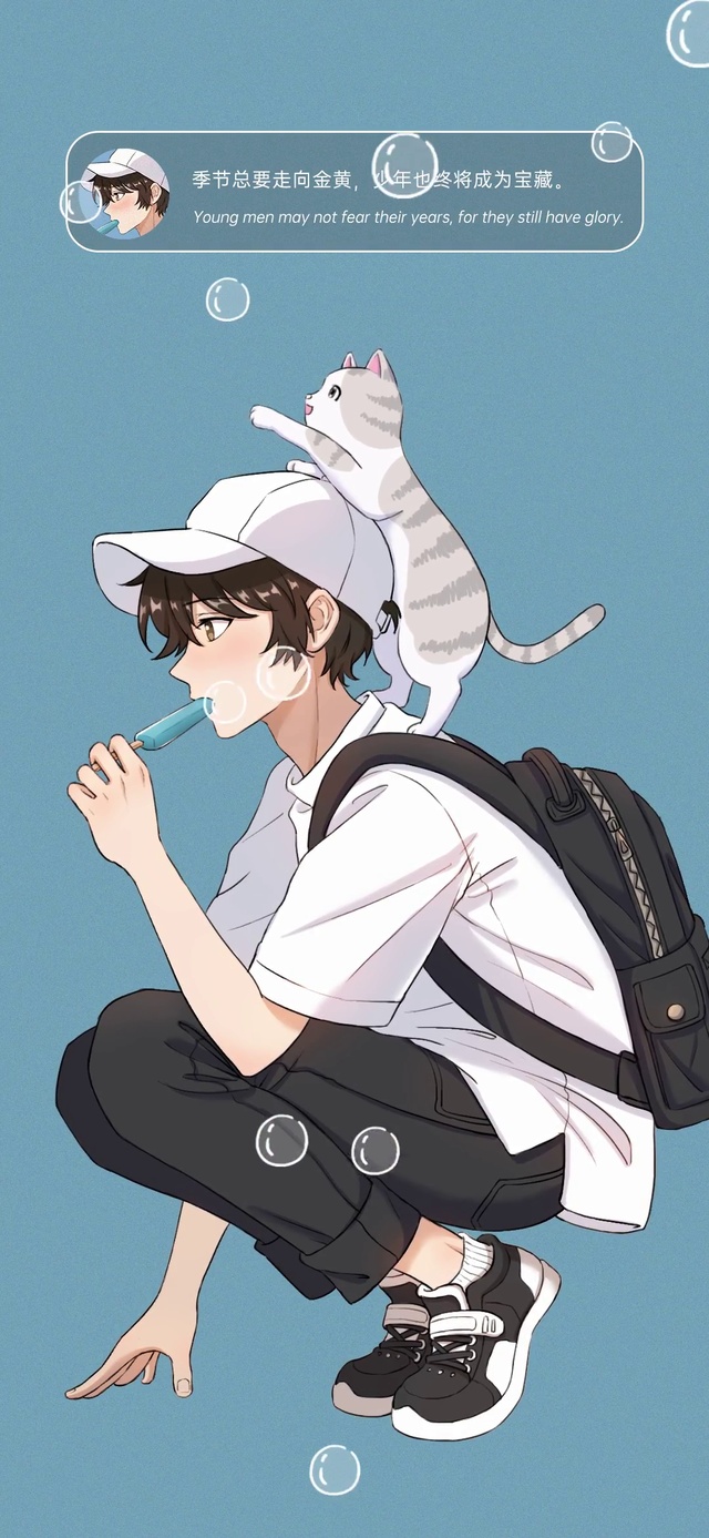 青春活力 宝藏少年