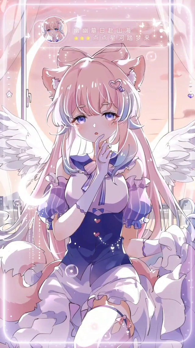 幽幽墓日赴山海，点点星河踏梦来。二次元可爱少女