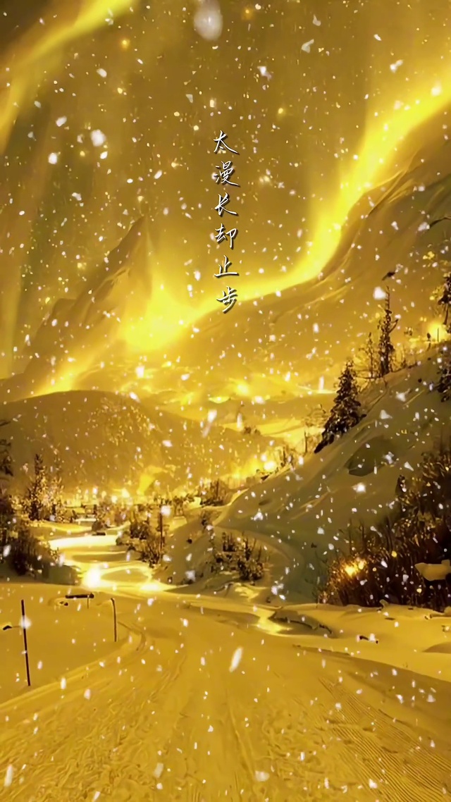 这一世