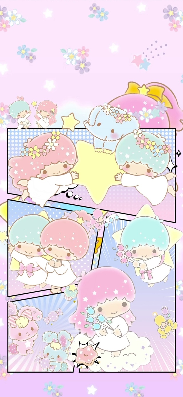 双子星2