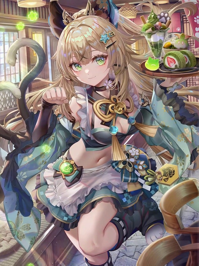 綺良