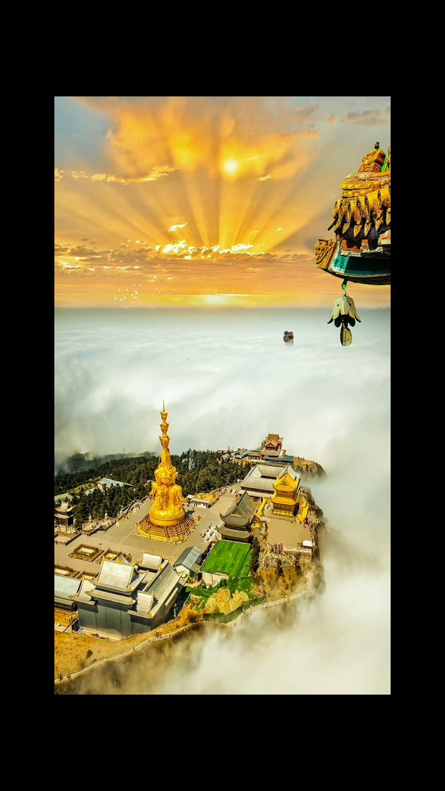 峨眉山金顶风景