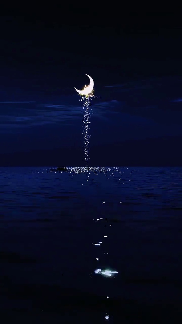 星河月下