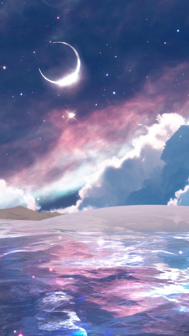 满眼星辰皆是你