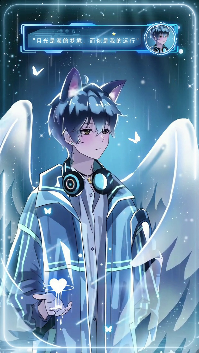 想带你飞奔到天涯海角