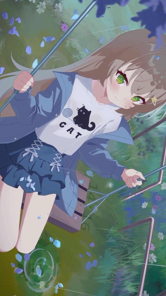 星弥