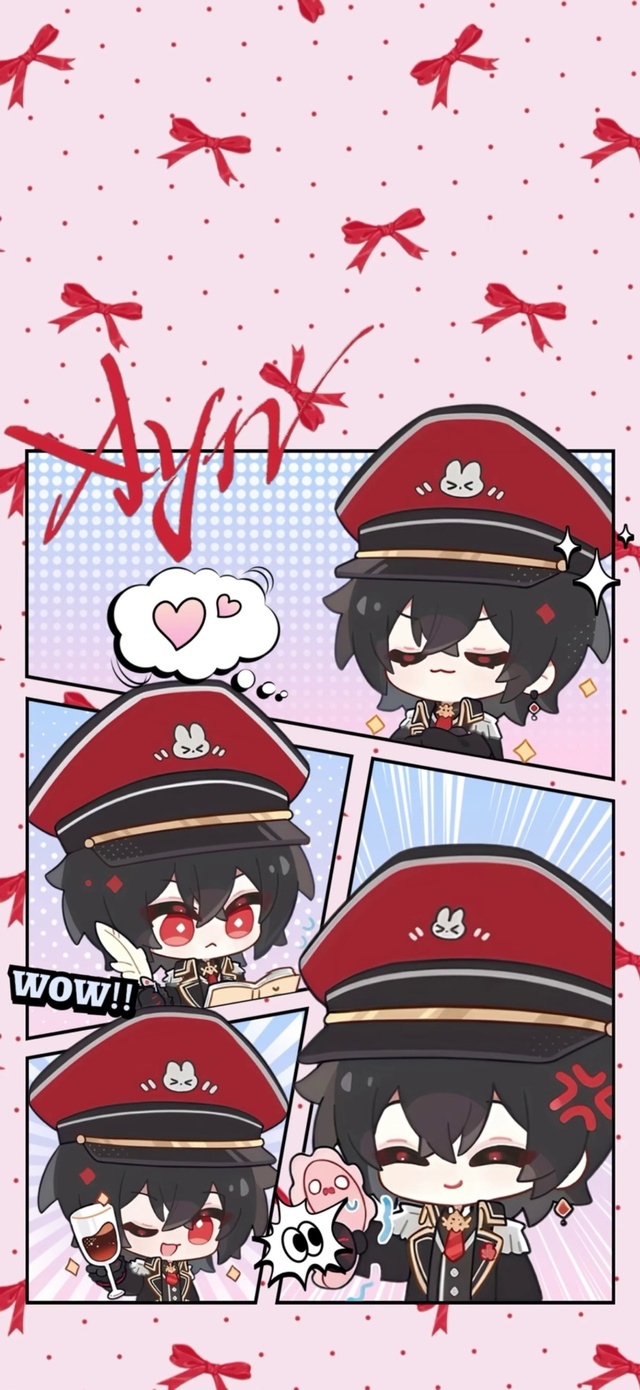 艾因4