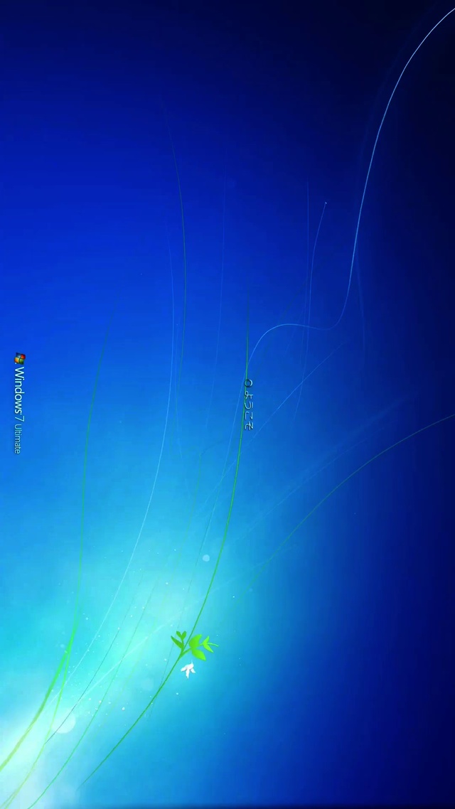 Windows疯狂错误