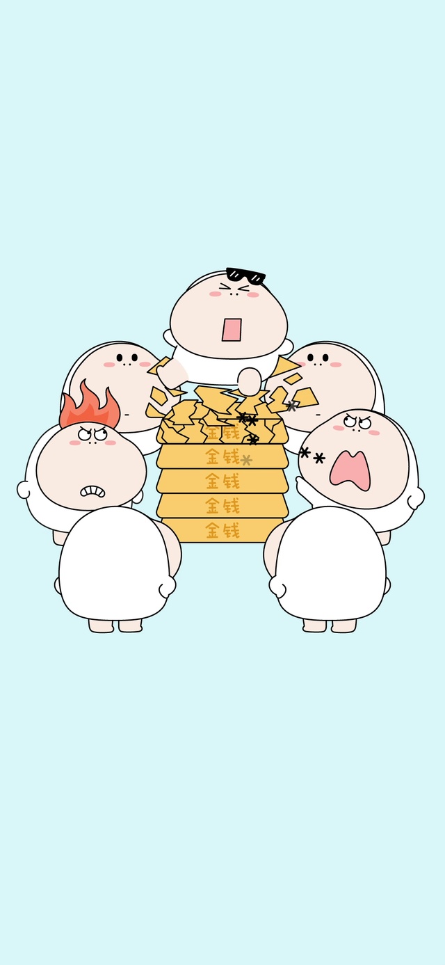 三尺童子——被骂