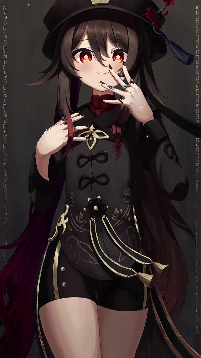 胡桃