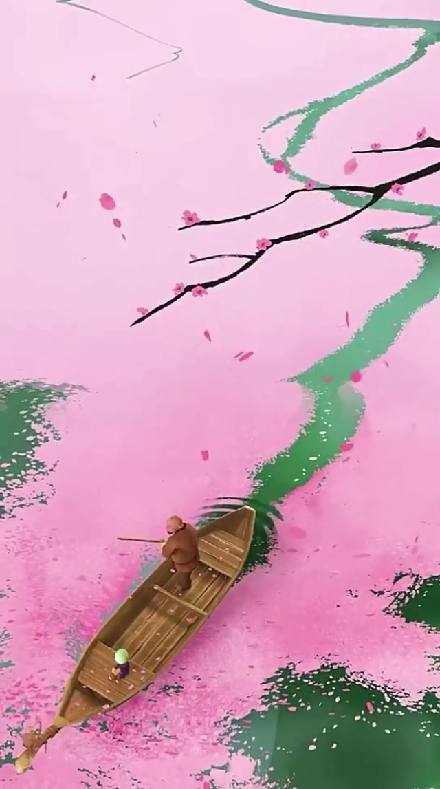 桃花溪