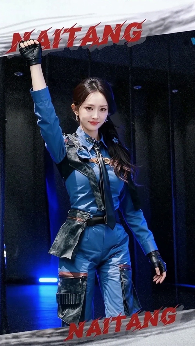 杨幂