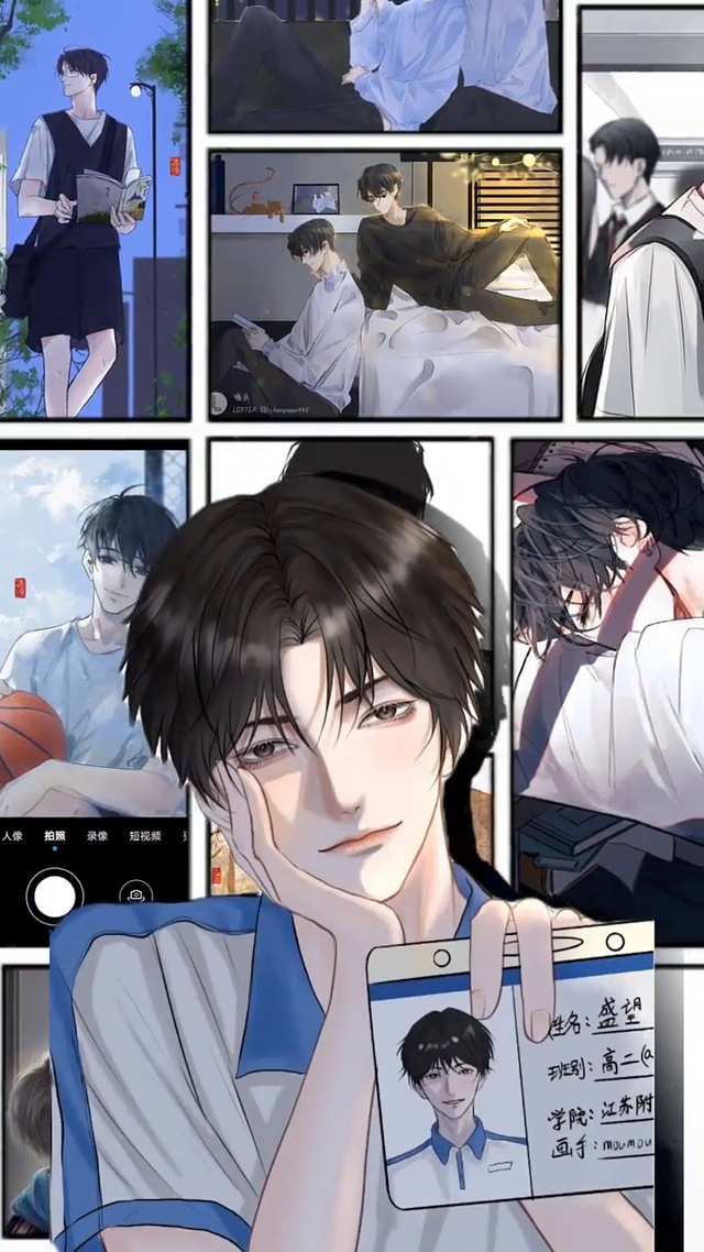 《某某》by木苏里