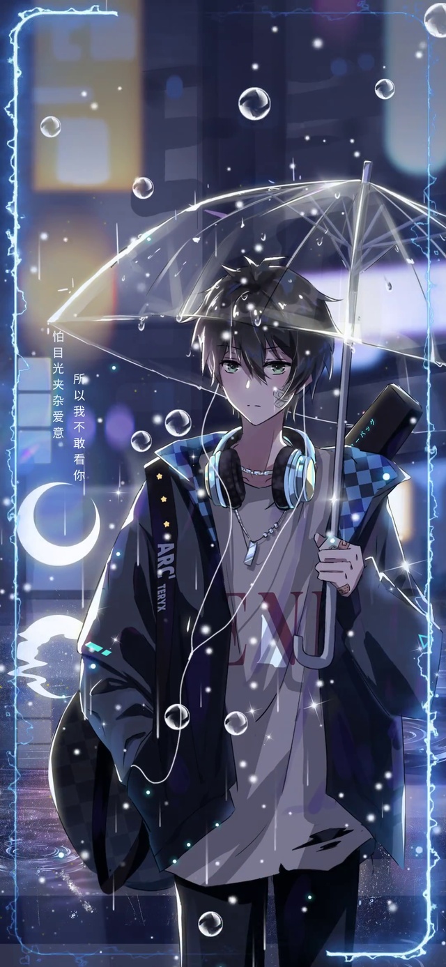 星光 少年