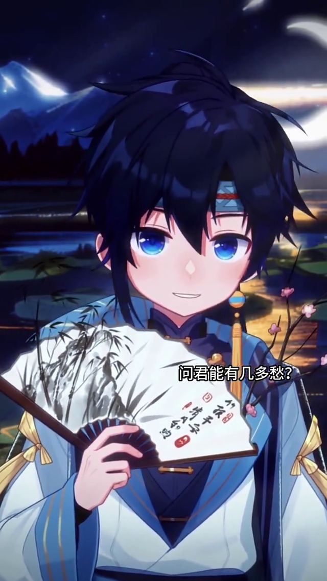 月下，天青青雨青青