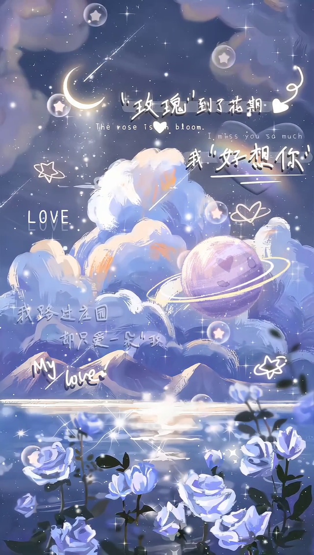 每个人的花期不同 不必焦虑别人比你提前拥有