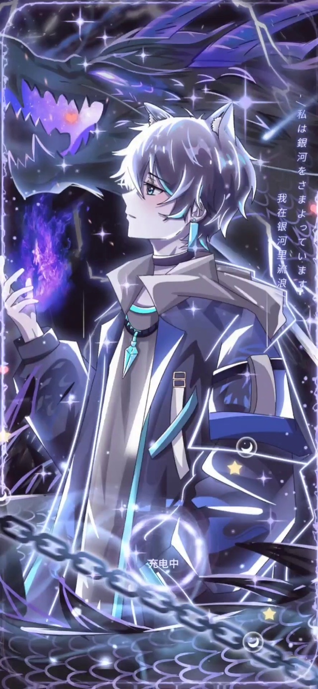 炫酷霸气男生手机充电动态壁纸