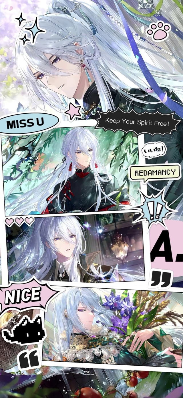 时空中的绘旅人4