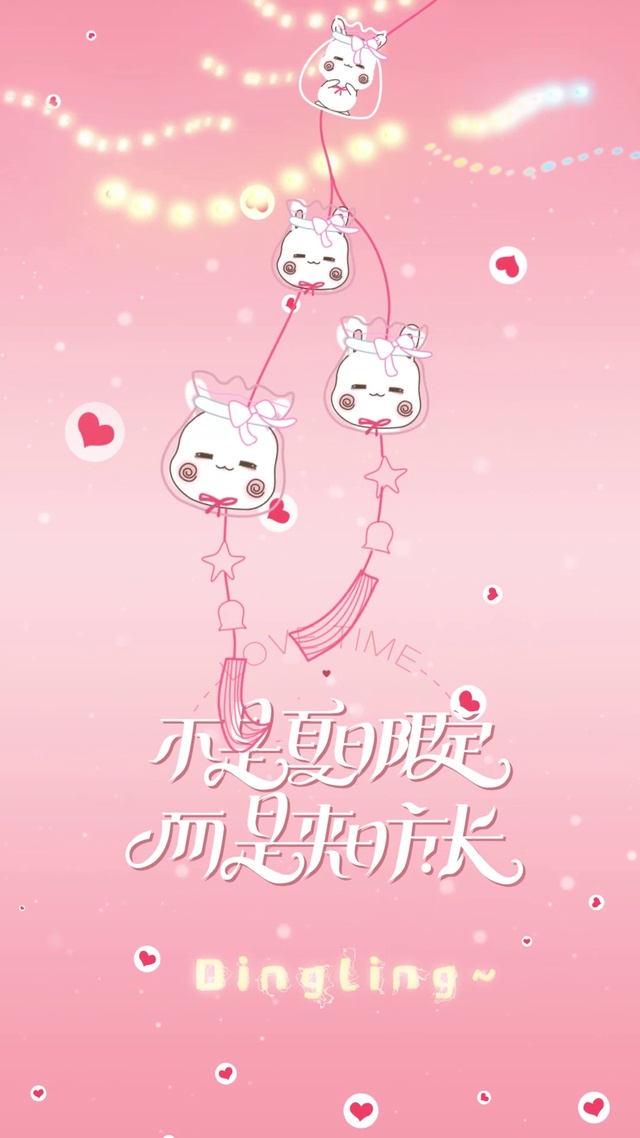 我的可爱的猫猫